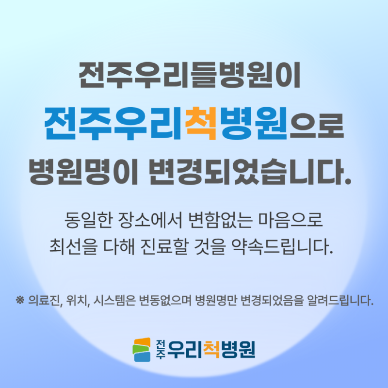 제목을 입력해주세요. (63).png