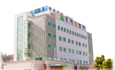 홈페이지 오픈 했습니다 많은 이용 바랍니다